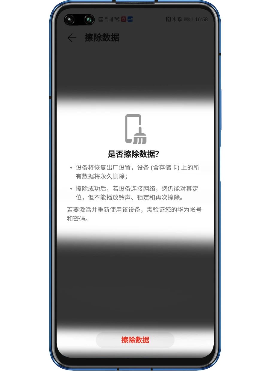 荣耀手机超实用的几个功能,荣耀手机最实用的几个功能