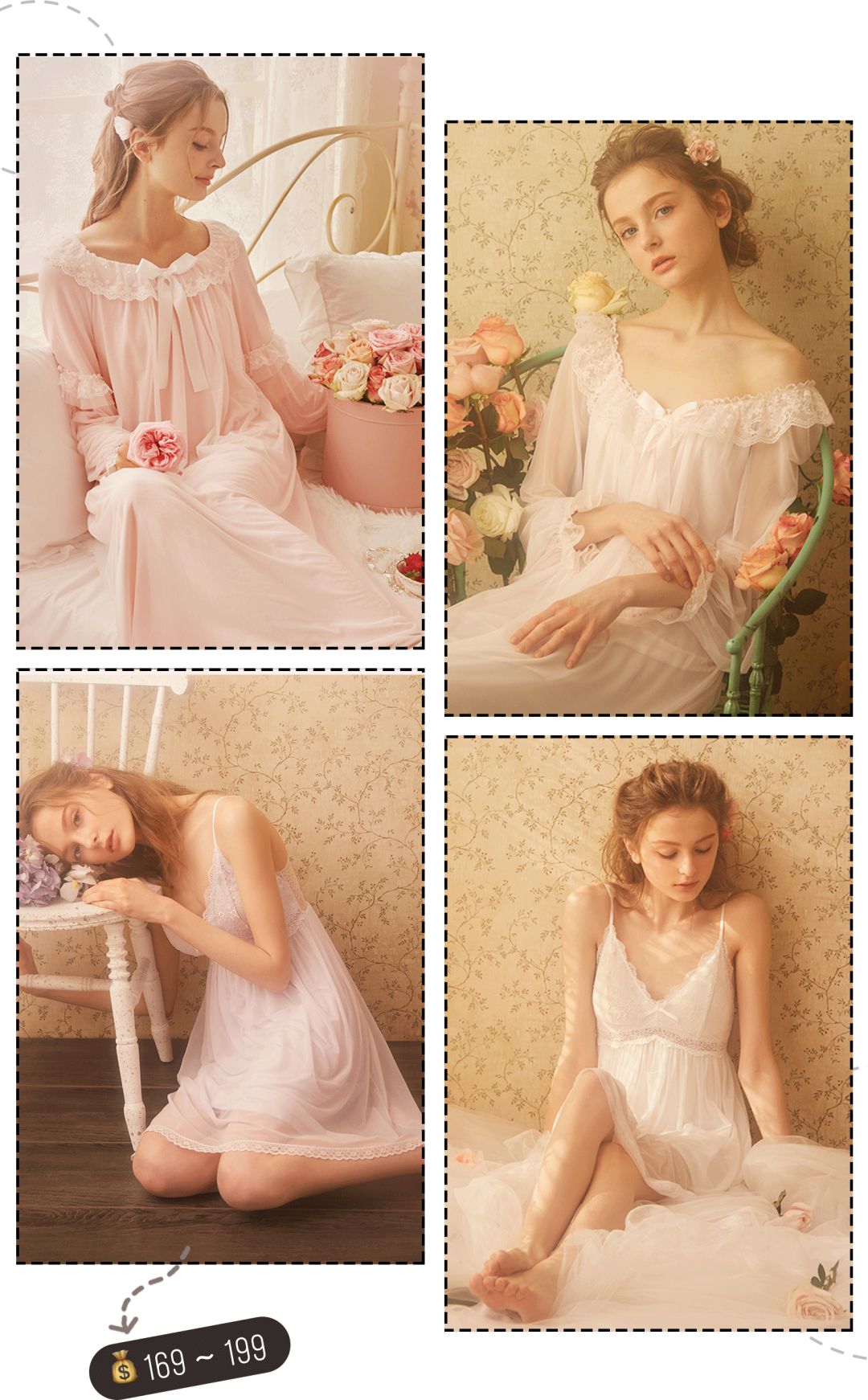 可爱有质感的平价睡衣推荐,比较好穿的睡衣平价