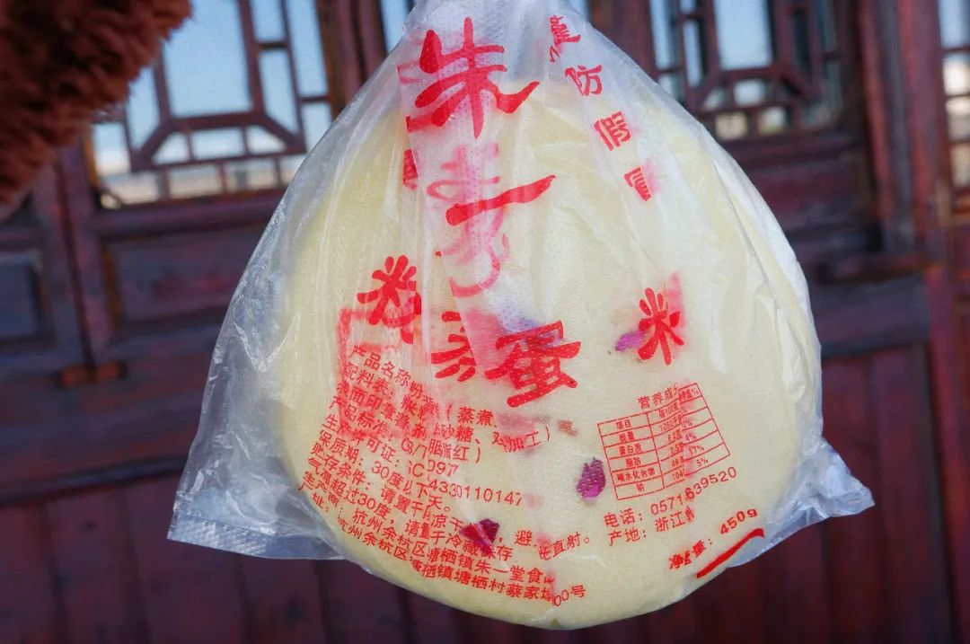 杭州最有名的老字号美食,杭州十大老字号美食