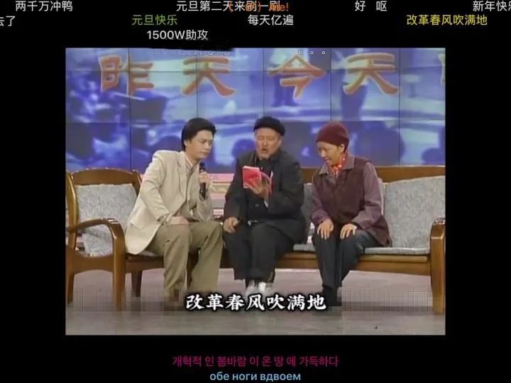 Big胆假设一下，假如新西兰没被殖民统治过会怎么样？