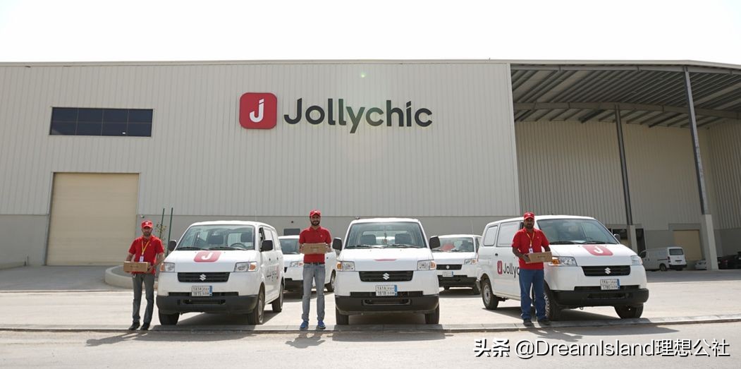 跨境电商巨头shein即将赴美上市,shein跨境电商服装