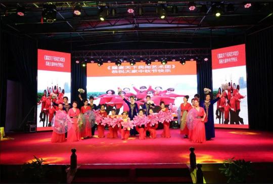 美好家园｜10年光阴易逝，不变的是美好