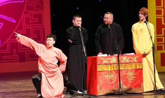 德云社癸卯年末封箱相声演出,德云社庚子年封箱庆典在线