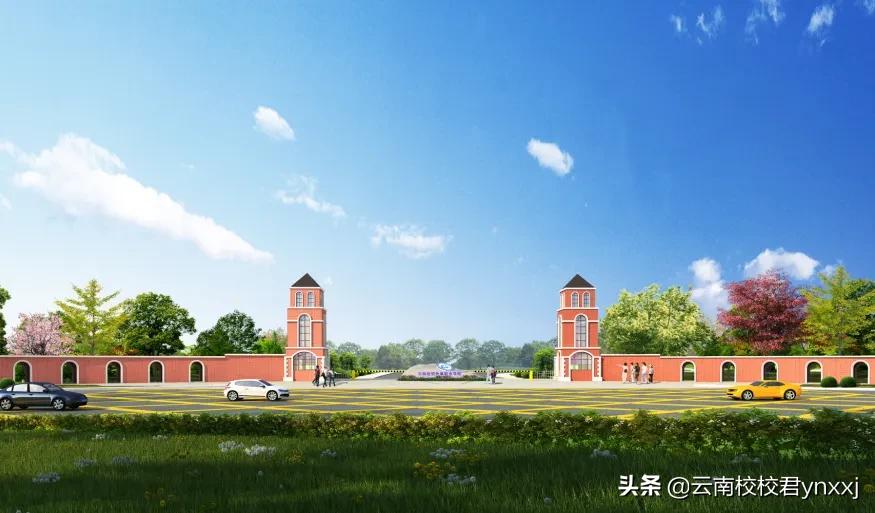 云南经贸管理学院专业,云南经贸外事职业学院简介