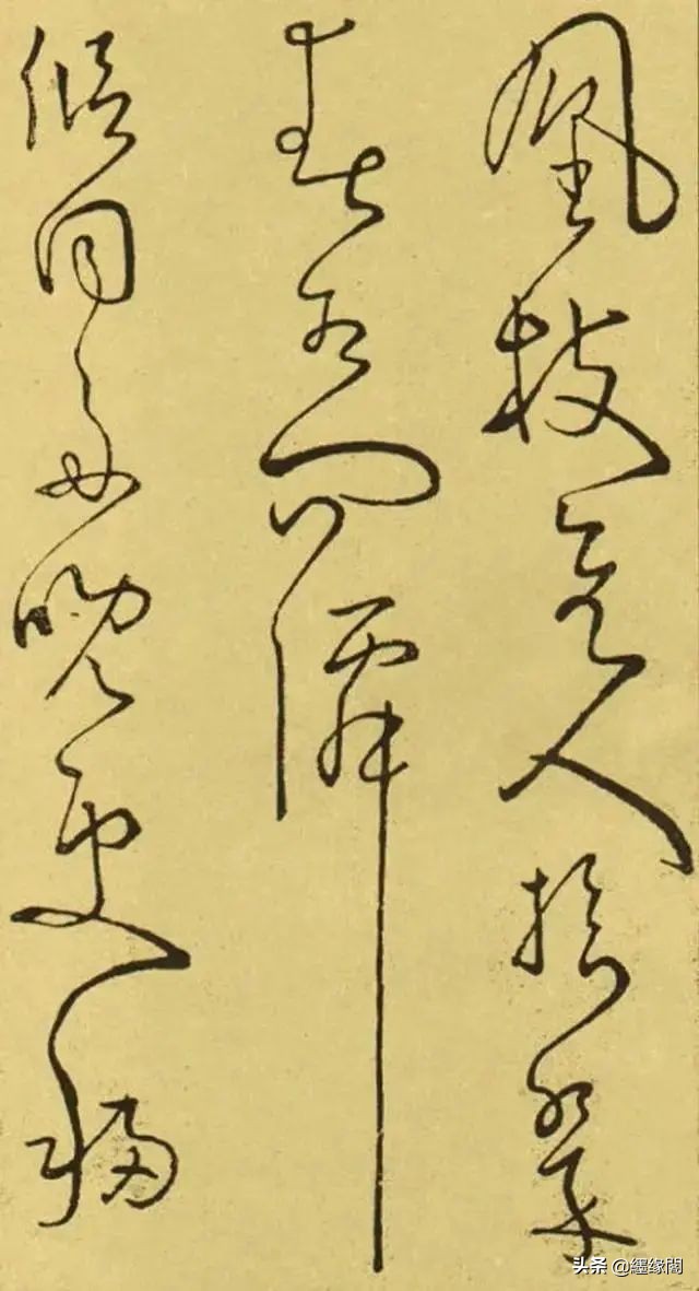 书法换面技巧视频教程,书法换面的几种形式