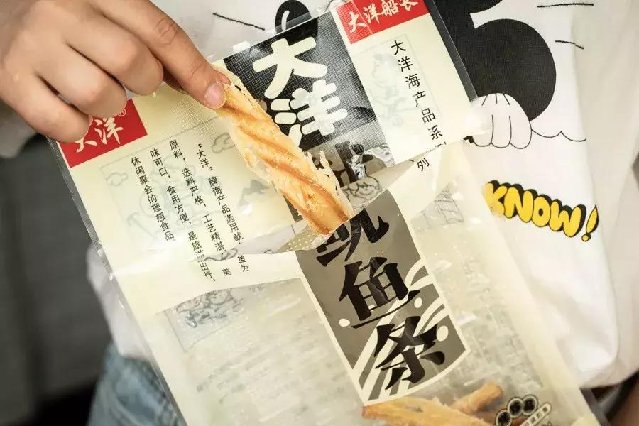 吃了一圈江河湖海，告诉你哪些淘宝零食治得了嘴馋