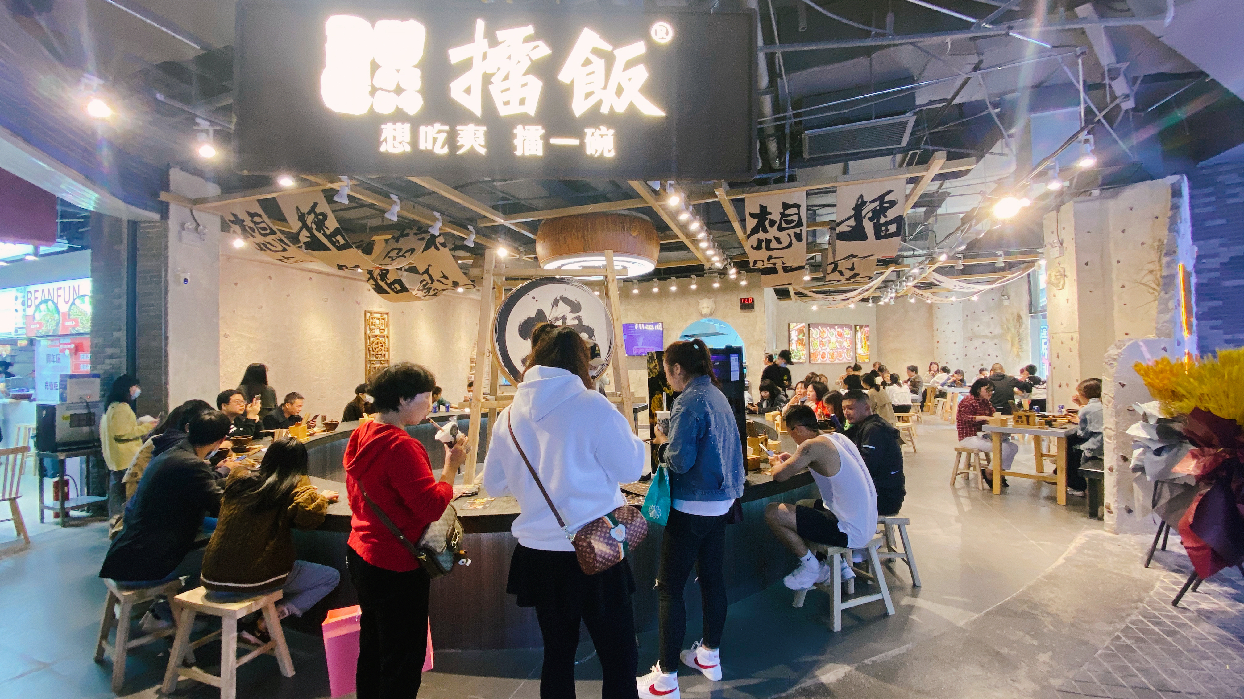 如何创出一个餐饮品牌,中式快餐创业方法分析