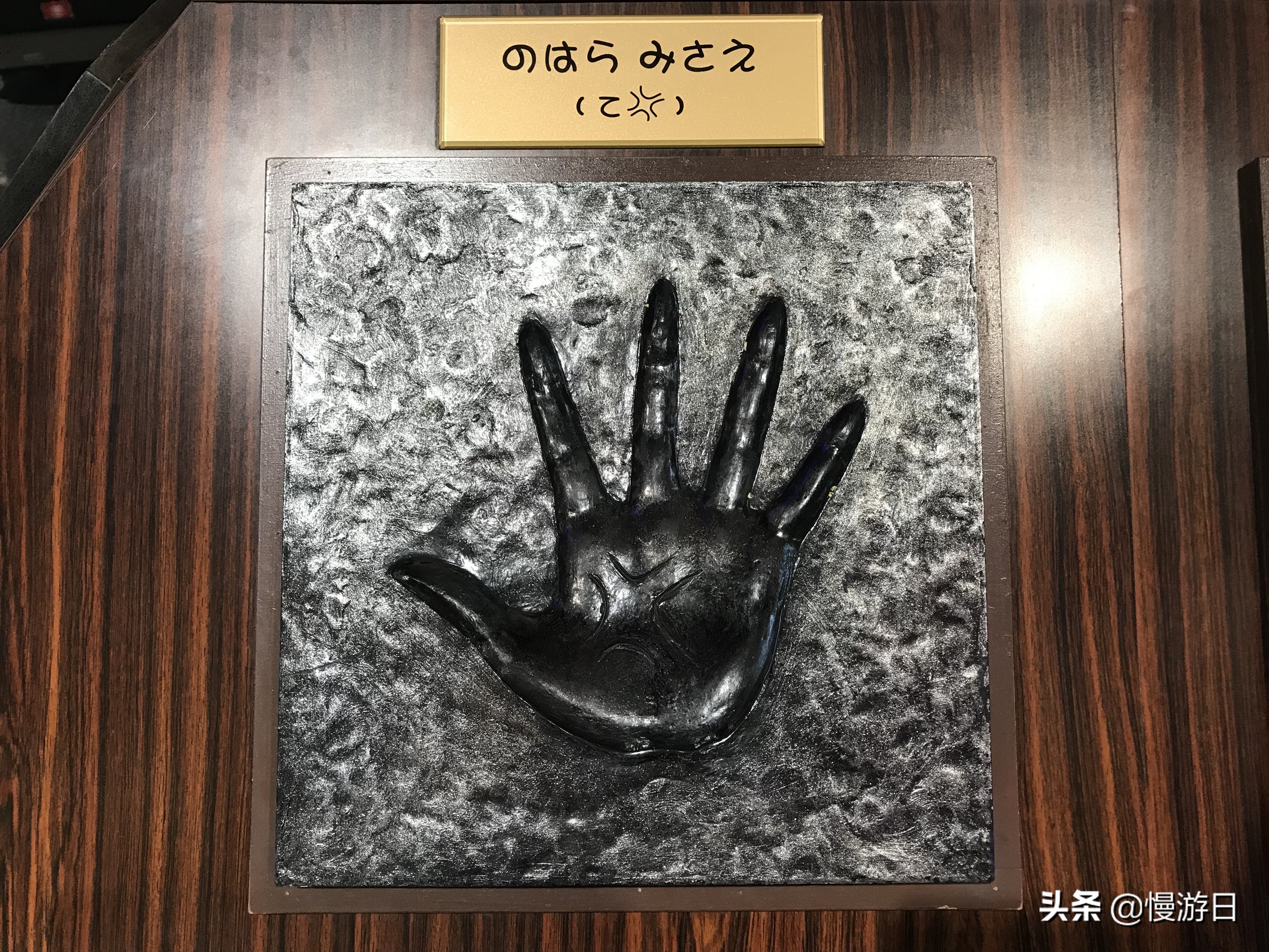 埼玉县春日部蜡笔小新的房子,蜡笔小新春日部旅游攻略