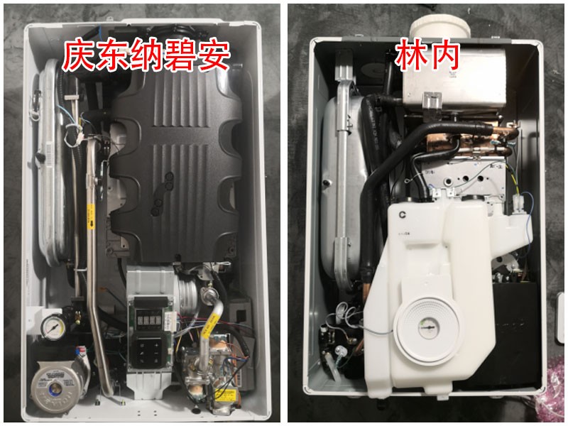 庆东纳碧安和林内哪个壁挂炉好,庆东纳碧安壁挂炉和林内比哪个好