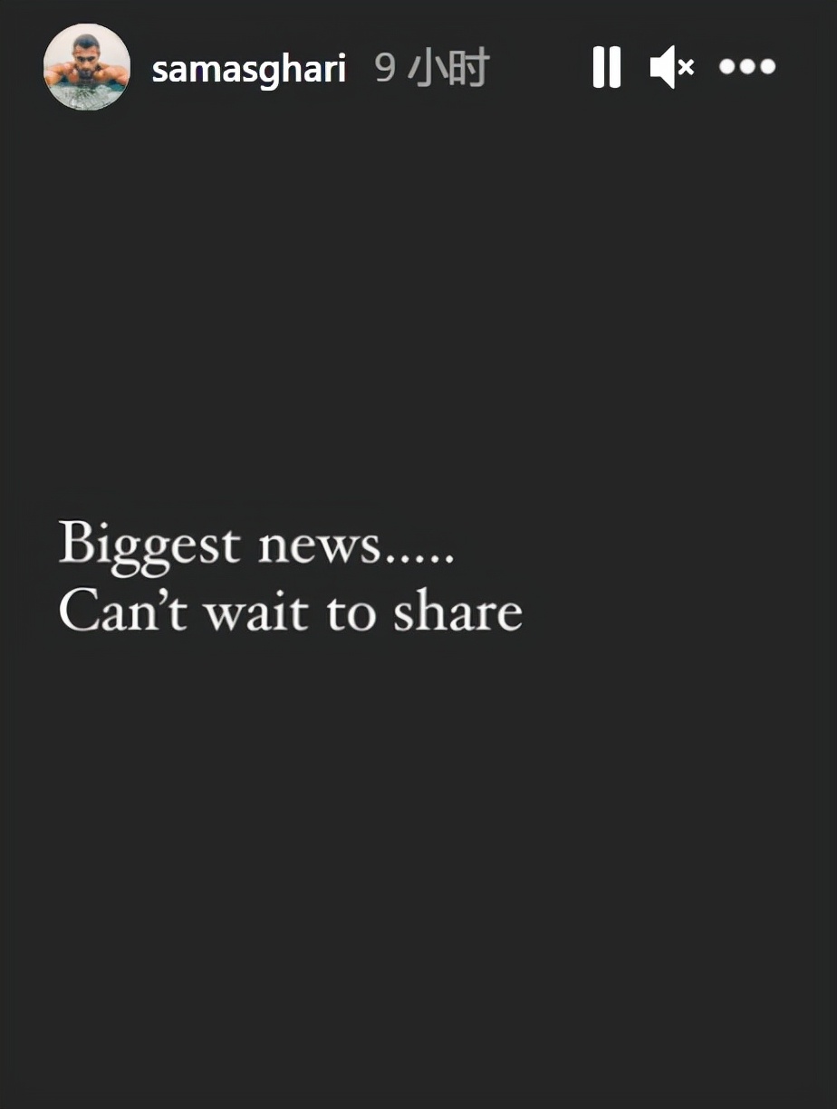 布兰妮官宣婚礼日期,布兰妮宣布订婚宴