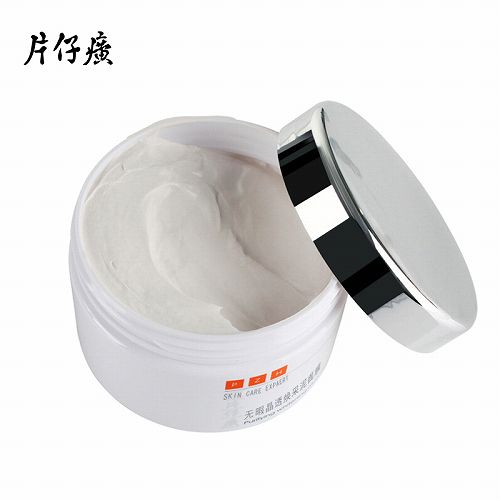 口碑比较好的国产面膜,十大国产面膜最好用的