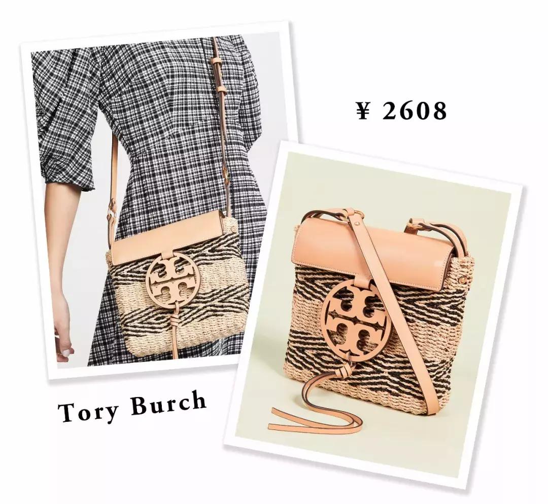 今年最流行的包包小ck,包包推荐小众高级感通勤包夏天