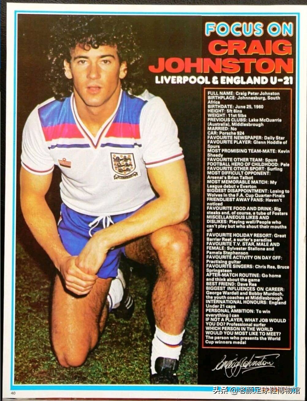 足球鞋胡尔克,胡尔克巴西刺绣足球鞋