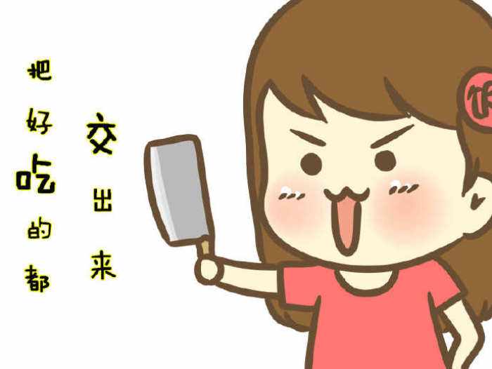 解馋不发胖的15种零食低热量,超耐吃的减脂零食