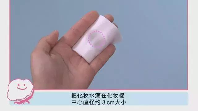 为什么女生动不动买一千多的粉底,不到200元的化妆水好吗