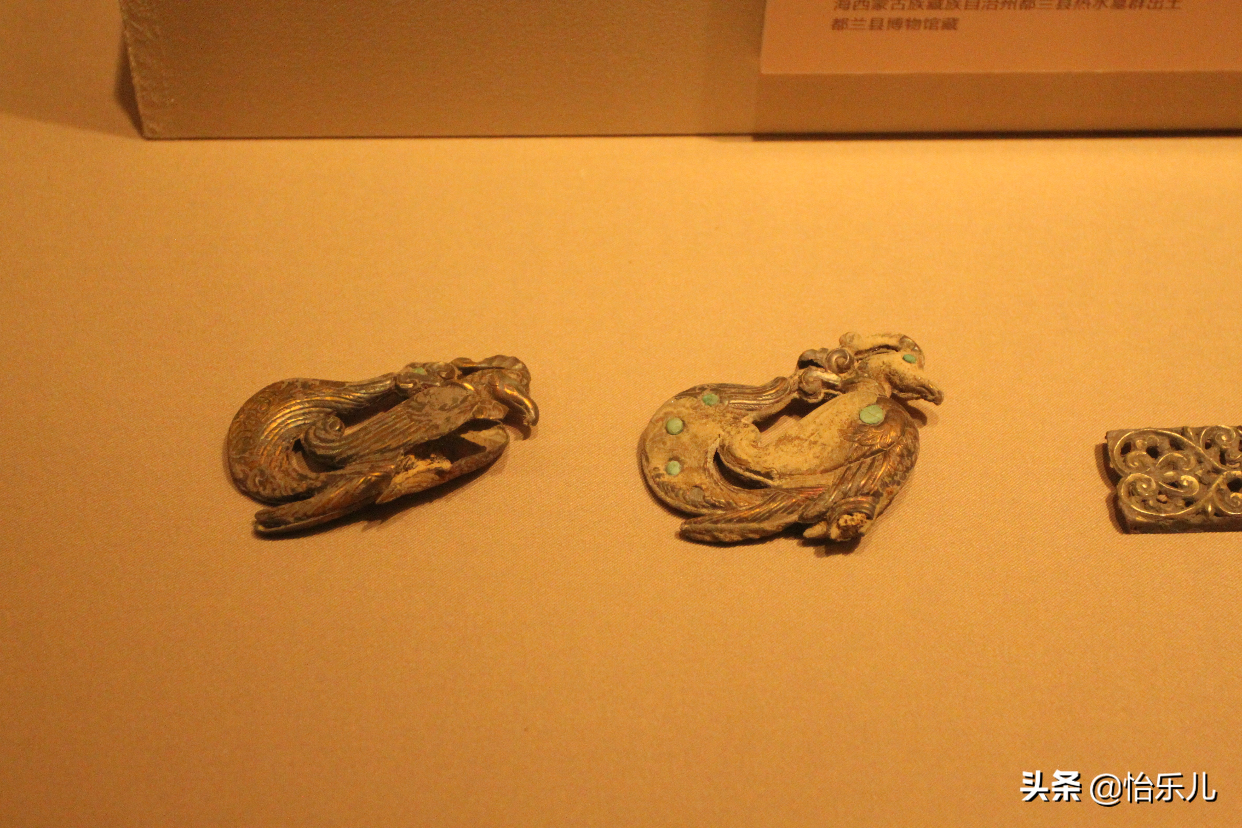 九层妖塔真实发掘,现实九层妖塔出土金象