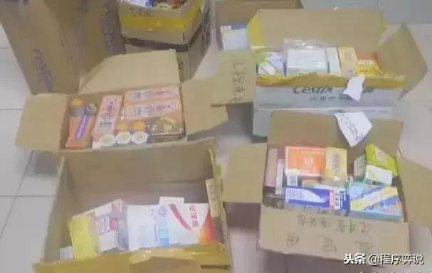 十大必买港药活络油,香港活络油和双飞人多少钱一瓶