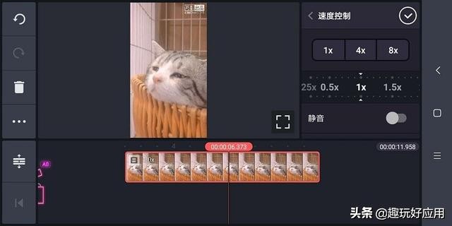 还在用电脑制作视频？这三个工具让你用手机也能剪出大片