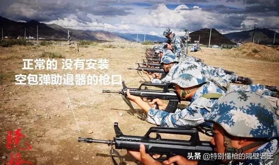 95步枪之后还有新款枪吗,95步枪枪号