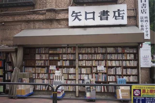 日本二手交易市场排名,日本二手交易怎么发展的