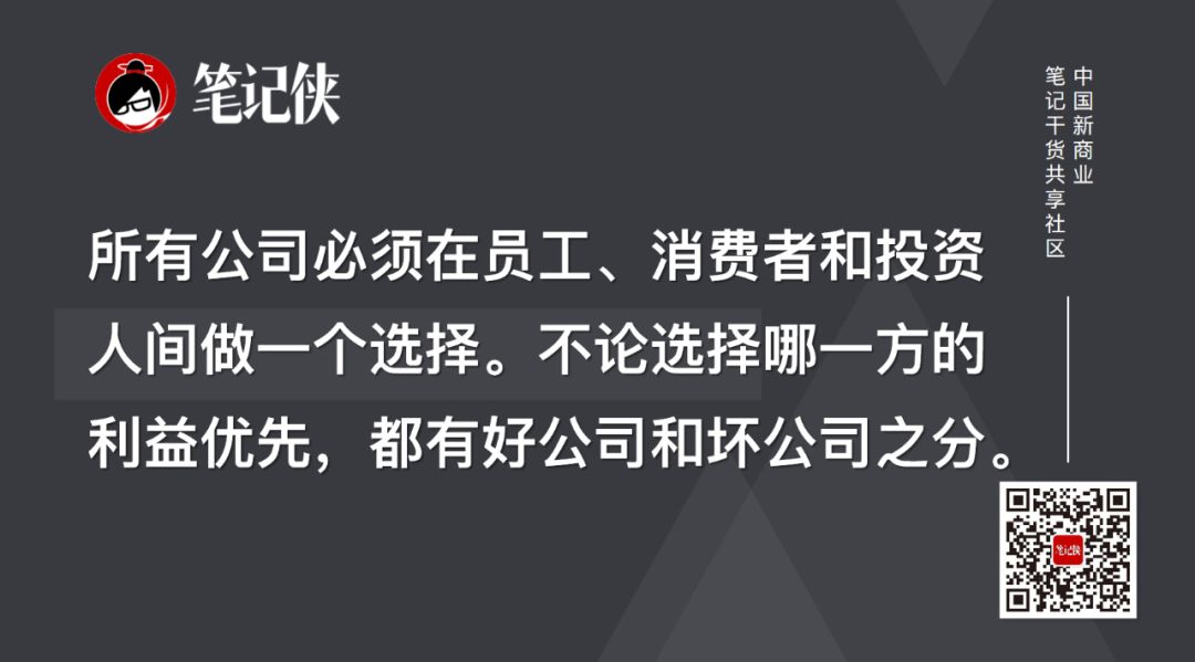 吴军人生的五件事,吴军远离五种人