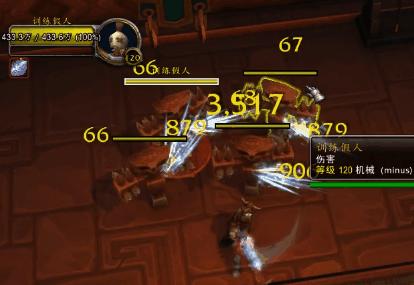 魔兽世界：从入门到精通，冰DK大型PVE指南