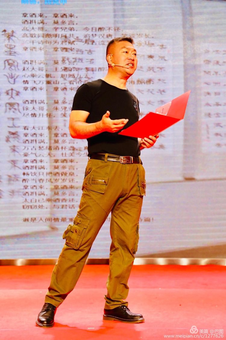 洛阳晚报作品,洛阳晚报2020年