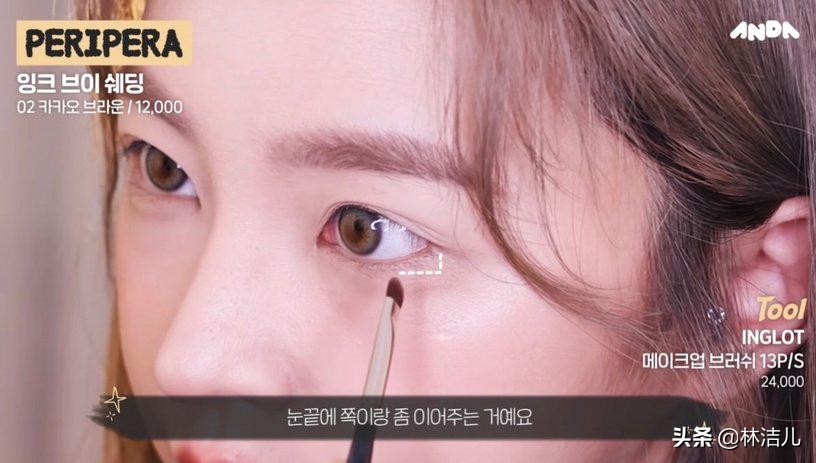 杨幂的眼妆怎么画,杨幂的眼睛是杏仁眼还是桃花眼