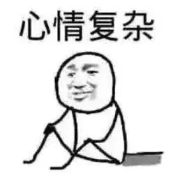 低价组团旅游陷阱,报团旅游差价为什么那么大