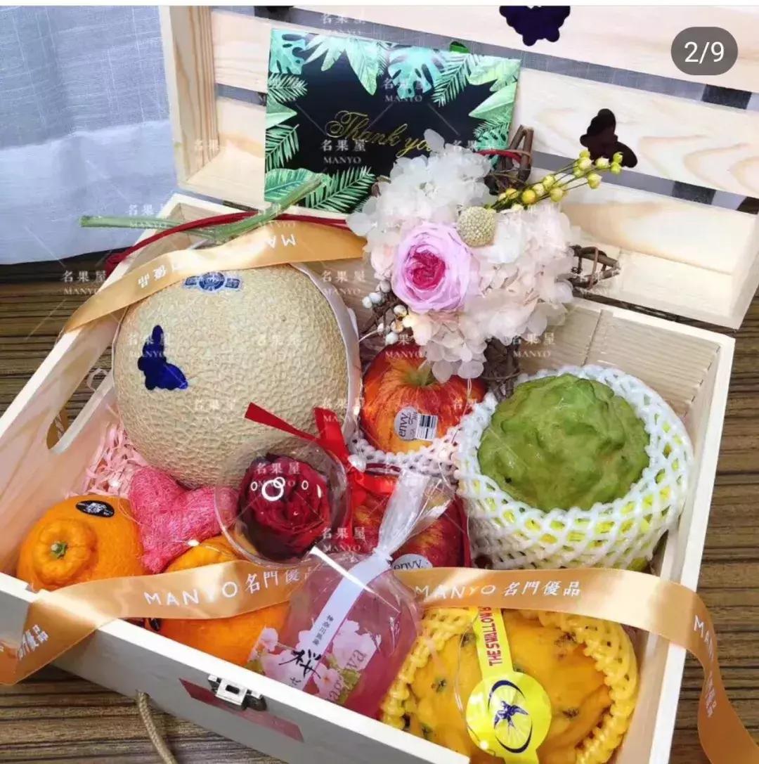 中秋水果礼盒创意,中秋水果礼盒有哪些