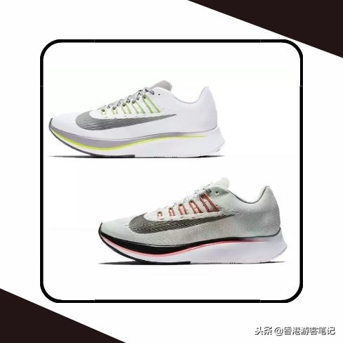 3折Adidas、Nike!潘多拉居然还免费送手链!