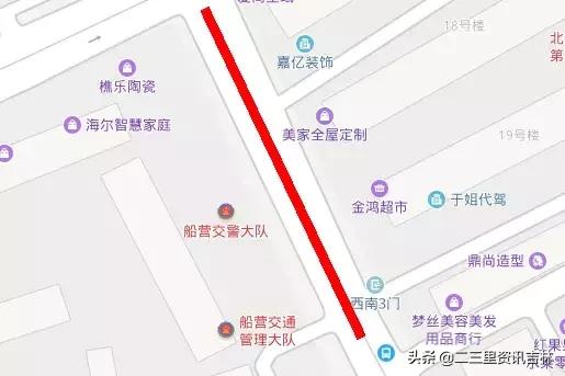 吉林市哪些道路交通管制,吉林市部分路段将实行交通管制