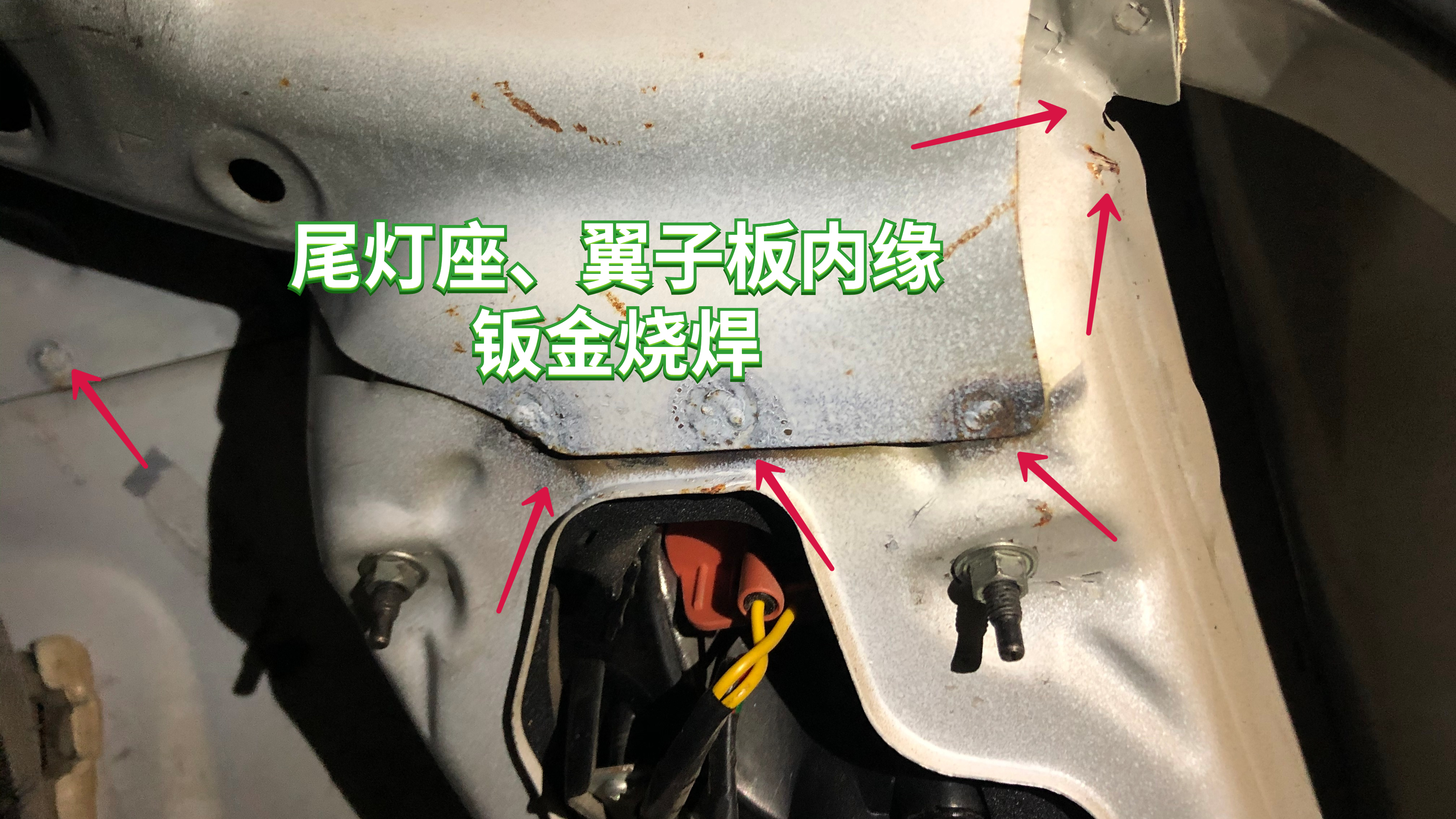 改装索9,索九改装案例大全