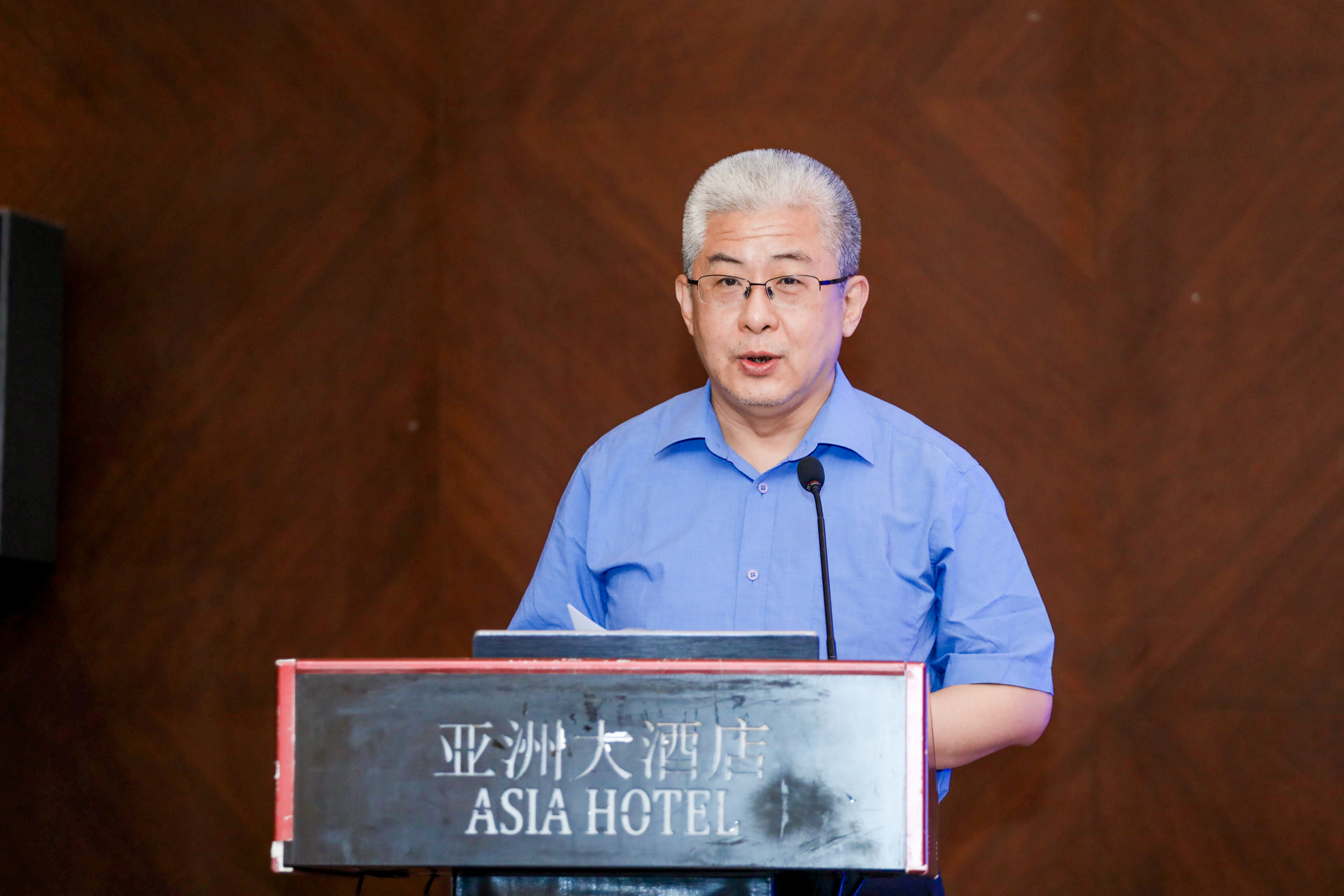 固件产业技术创新大会成功召开