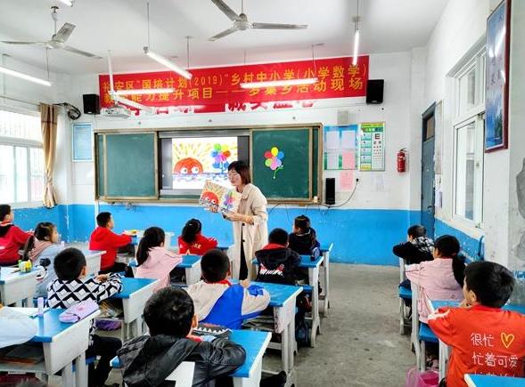 合肥市曙光小学,合肥市桐城路曙光小学