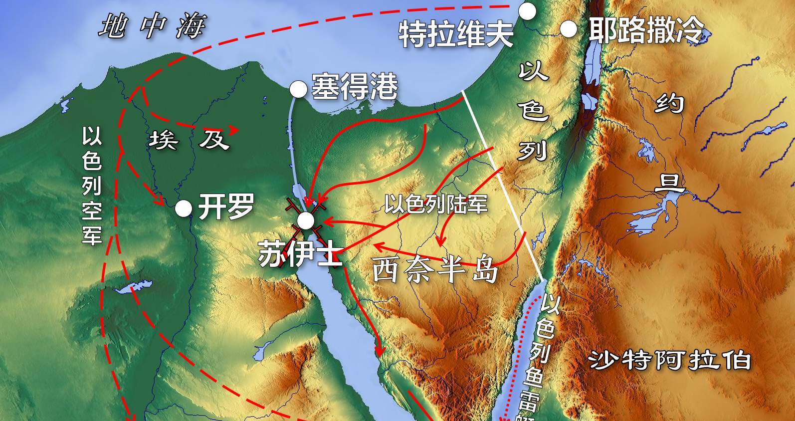 六天时间的摧枯拉朽：以色列如何通过六天成为中东“小霸王”？