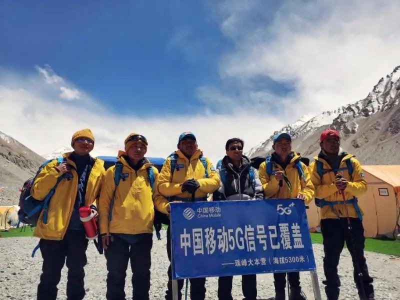 珠峰的感人故事,中国移动5g登顶珠峰对我们的影响