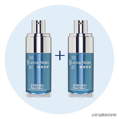 推荐几款美白淡斑的精华,最好用的美白淡斑精华测评