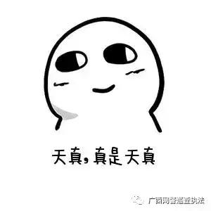 推荐一下比较靠谱的代购,传说中靠谱的代购