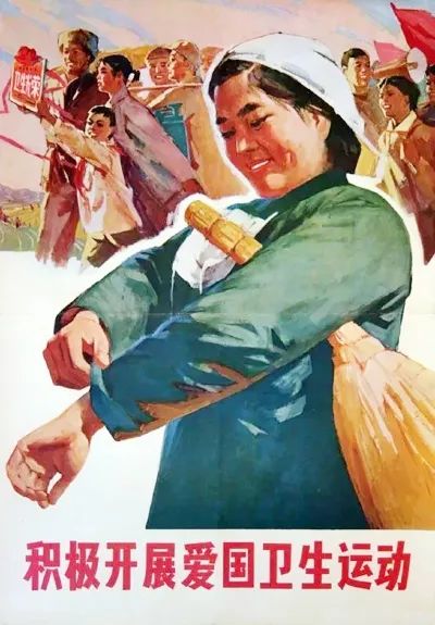 除四害是细菌战吗,以反细菌战为目的的爱国卫生运动