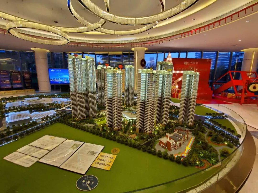 珠海的房子价值洼地,珠海哪里房价有潜力