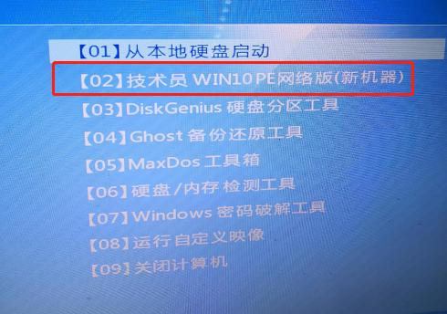pe工具箱怎么制作u盘启动盘,如何用u盘或光盘启动winpe