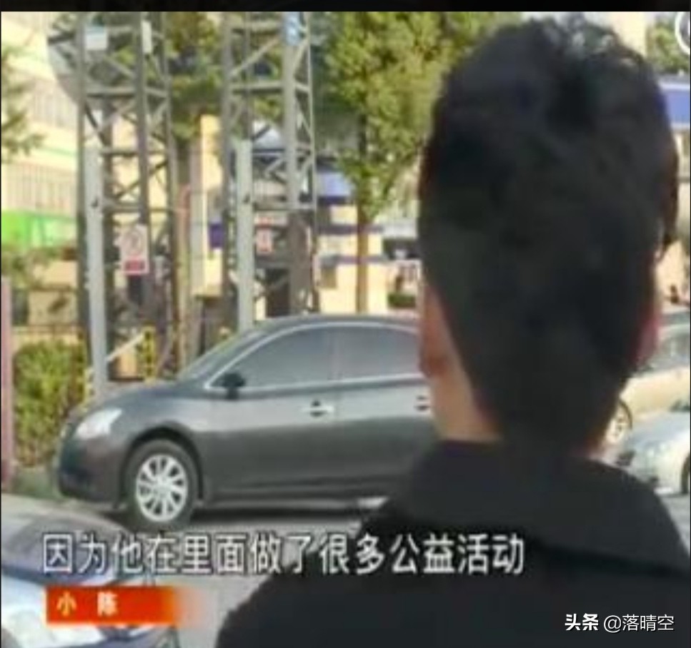 易虎臣被曝成老赖,从变形计走出的主人公