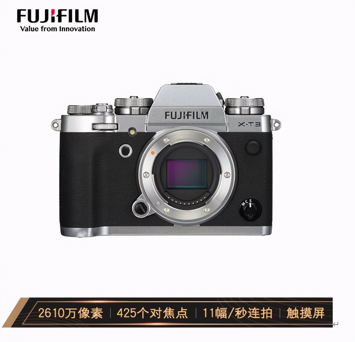 2021公认性价比最高微单相机旅游,2022单反相机推荐性价比高