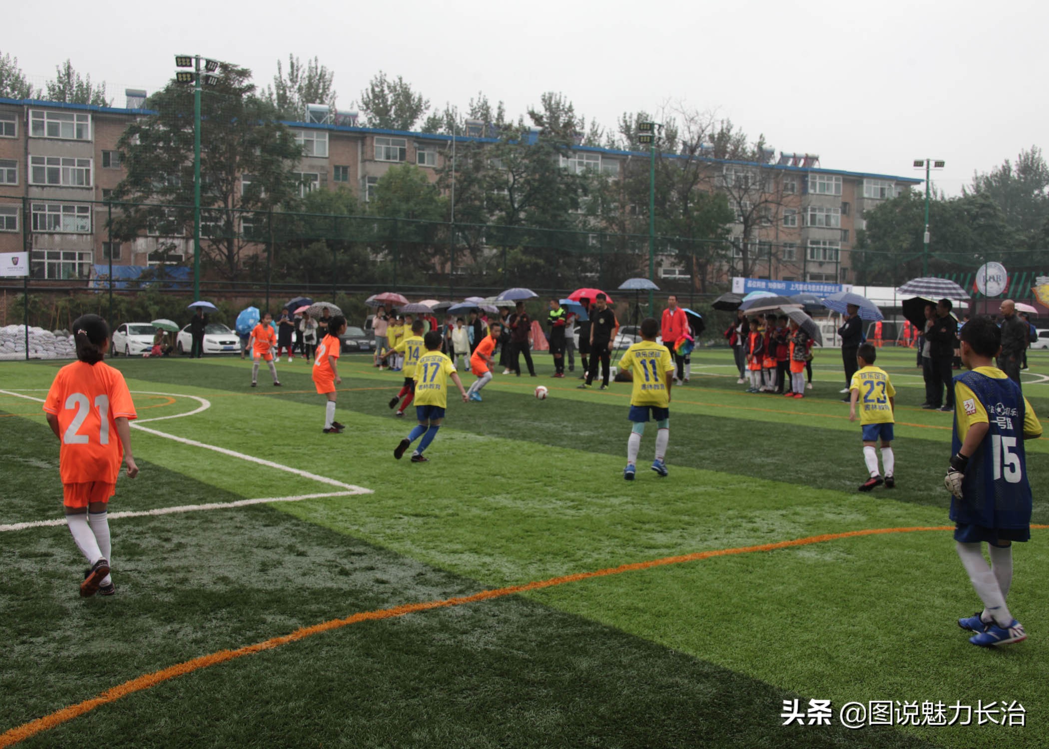 浩克体育足球赛事,浩克杯比赛