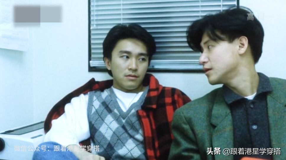 黎明原振侠西装,黎明原振侠穿搭黑皮衣