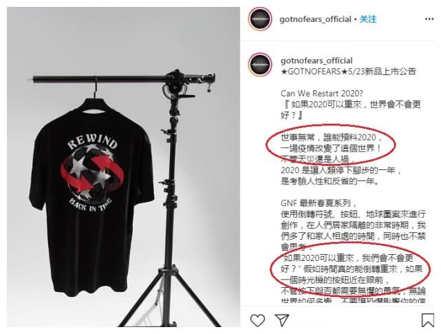 罗志祥原来一切有迹可循,罗志祥复出评价