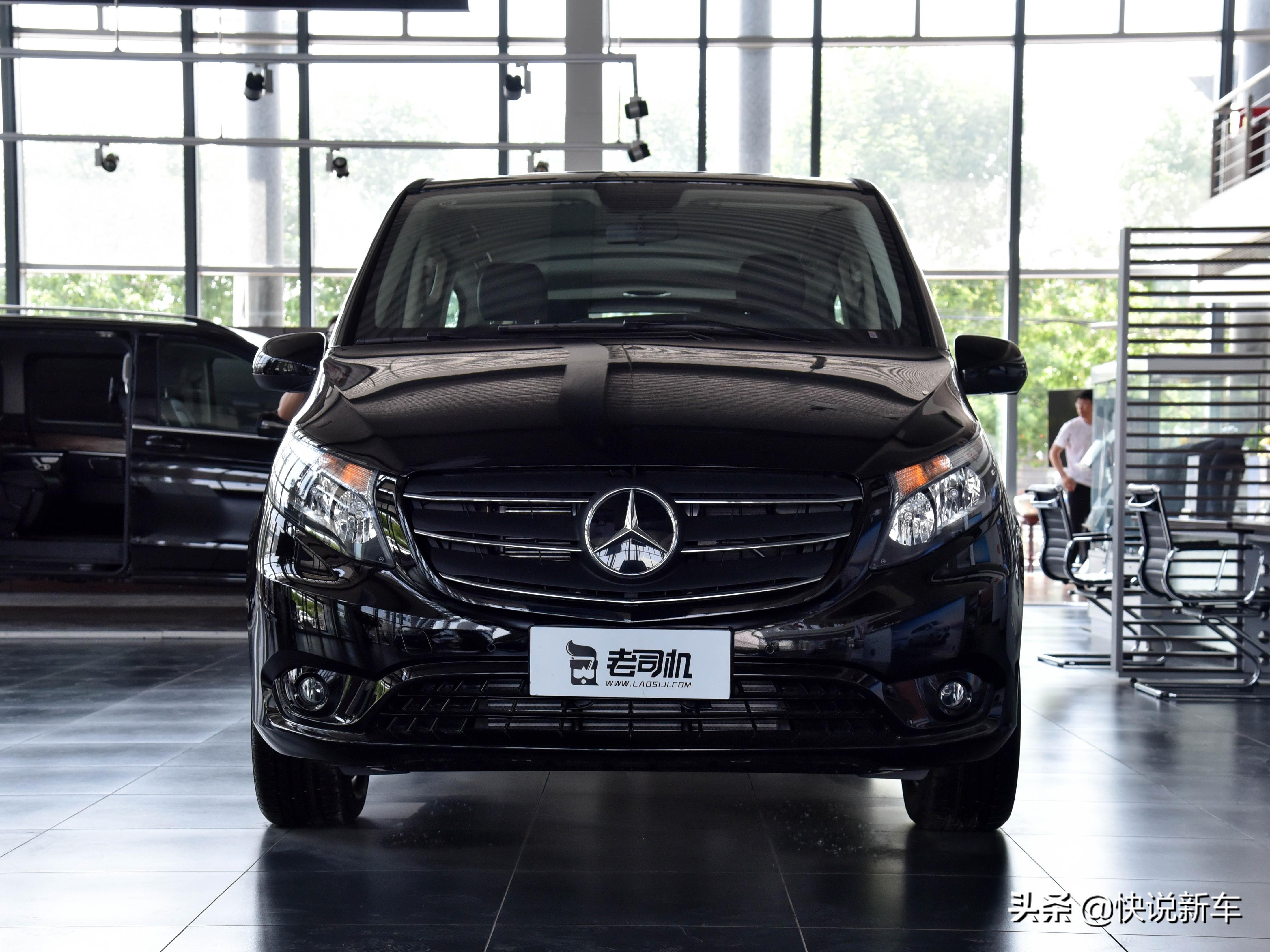 奔驰威霆私人定制mpv车型大全,北京奔驰mpv商务车7座威霆