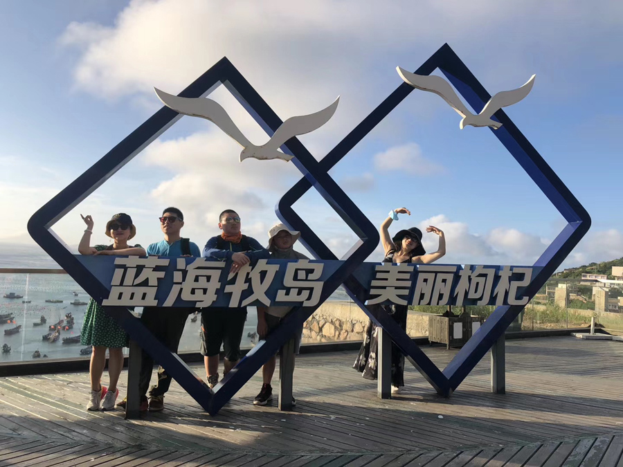 枸杞岛海岛旅游,美丽的枸杞岛之旅