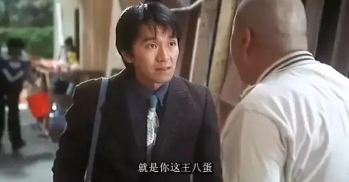 周星驰新作,莫文蔚谈周星驰飙泪视频